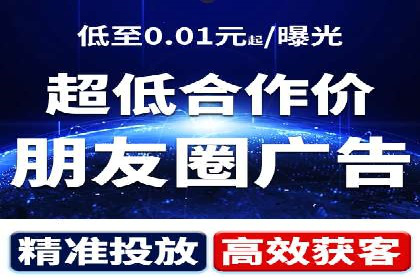 百度推广如何助力小企业成长